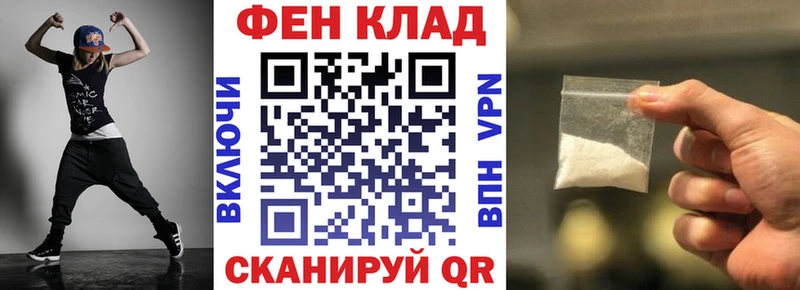 Amphetamine VHQ  даркнет сайт  Суздаль 