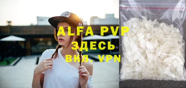 бутик Семикаракорск