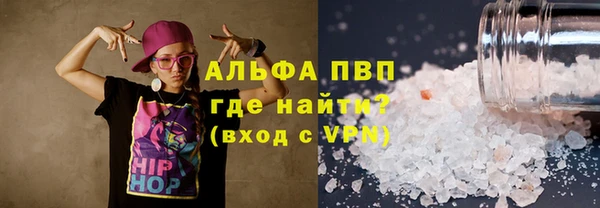 ешки Рыльск