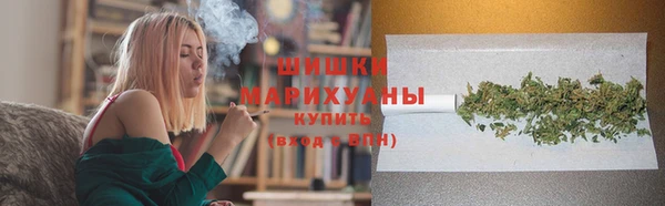 2c-b Семёнов