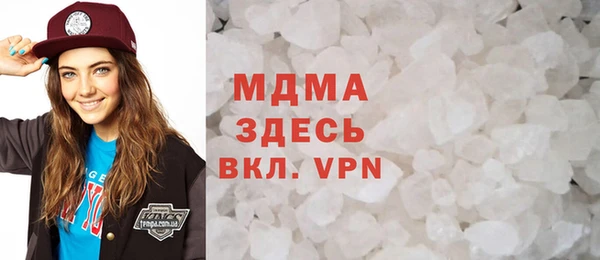 дживик Семилуки