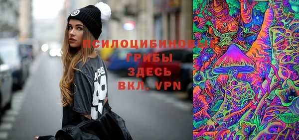 бутик Семикаракорск