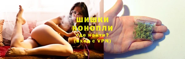 бутик Семикаракорск