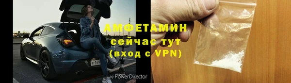 наркотики Снежинск