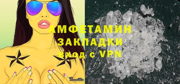 дживик Семилуки