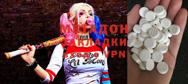 2c-b Семёнов