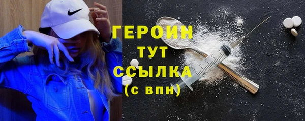 бутик Семикаракорск