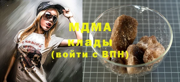 бутик Семикаракорск