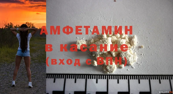 дживик Семилуки