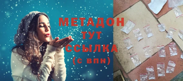 2c-b Семёнов