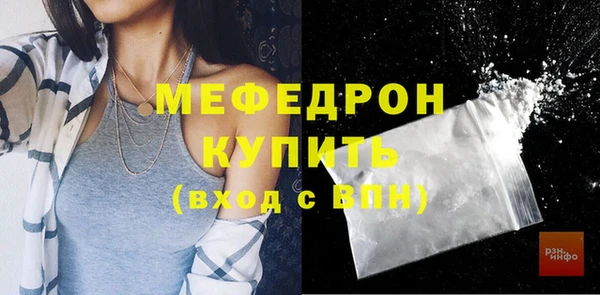 дживик Семилуки