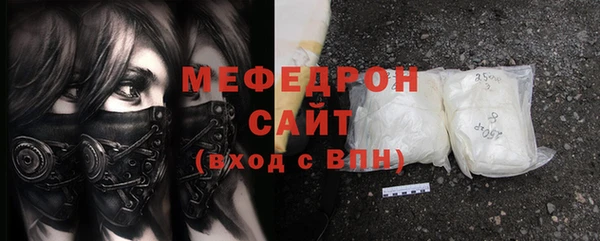 наркотики Снежинск