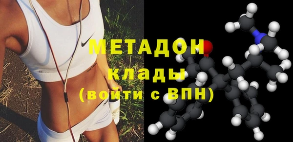 альфа пвп Снежногорск