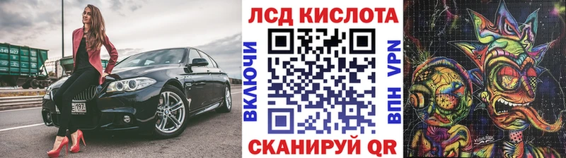Наркотические марки 1500мкг  магазин продажи   Суздаль 