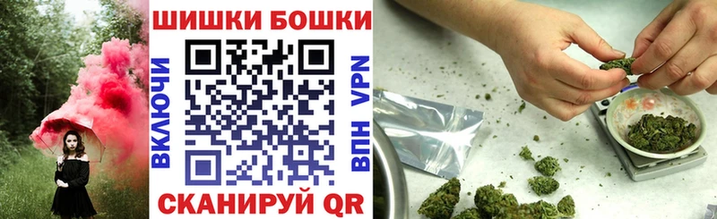 Каннабис гибрид kraken как войти Суздаль